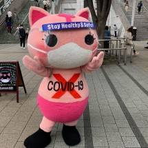 Koronon Maskot Covid-19 di Jepang (Ist)