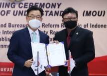 Gandeng Korea, RI Percepat Transformasi Digital dan Penerapan Penerapan e-Government 