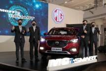 Mobil Pintar MG