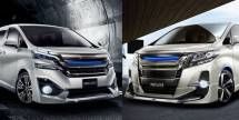 Toyota Alphard dan Vellfire