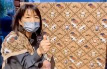 Ruang Promosi Produk Ekonomi Kreatif (Ekraf) Japan &ndash; Indonesia Partnership Lounge (JAIPONG).