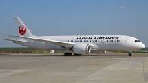 Japan Airlines (Foto:http://the-dailyjapan.com)