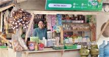 PT Kioson Komersial Indonesia Tbk 