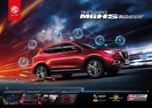 MG i-SMART 