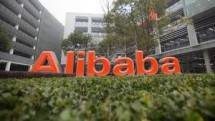 Alibaba Group