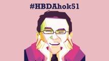 Ucapan Untuk Ahok (ist)