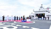 KRI Singa-651 