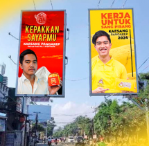 Kaesang Pangarep 