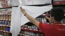 Penutupan display rokok di minimarket