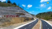 Jalan Bypass BIL - Mandalika 