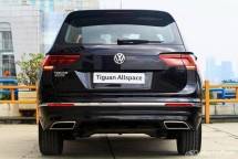 Volkswagen Tiguan Allspace Sport Edition 