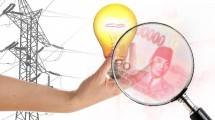 Ilustrasi: PLN Naikkan Tarif Listrik 12 Golongan Per Desember 2016
