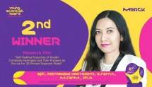 Merck Mengumumkan Pemenang Young Scientists Awards 2021