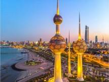 Kuwait Tower (arabnews)