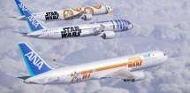 All Nippon Airways (Foto Ist)