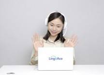 LingoAce Terpilih Sebagai GSV EdTech 150
