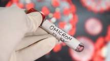 Omicron (Ist)