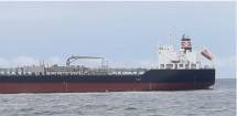 Bakamla RI dan TNI AL Usir Kapal Tanker Marshall Islands di Perairan Selat Malaka