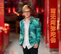 Calvin Qiu 