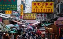 Hong Kong (Ist)