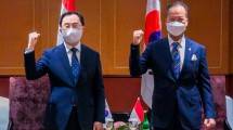 Menteri Perindustrian Agus Gumiwang Kartasasmita bersama Menteri Perdagangan, Industri dan Energi (MOTIE) Republik Korea Moon Sung-wook