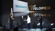 Metland raih penghargaan Best Developer 
