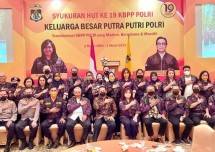 Ketua MPR RI Bambang Soesatyo