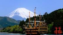 Berkunjung ke Jepang, Coba deh Jelajahi Prefektur Kanagawa