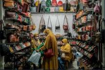 Ilustrasi Ekraf (Foto: Kemenparekraf)