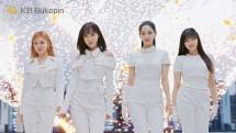 KB Bukopin Bareng aespa Rilis TVC Terbaru dengan Judul "Next Level Banking KB Bukopin x aespa