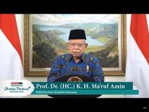 Wakil Presiden RI Ma&rsquo;ruf Amin