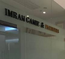 Dugaan Tindak Pidana Ati Sugiharti atas Pemalsuan Surat Dalam RUPS dan Keterlibatan Anggota Brimob Polda Sulsel