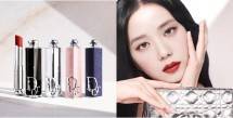 DIOR Beauty Rilis Kampanye WhatsApp Pertama dengan Influencer Global, Jisoo 