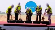 Groundbreaking Lamipak 