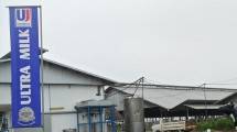 PT Ultrajaya Milk Industry Tbk