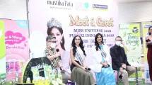Sebarkan Semangat Produk Dalam Negeri, Mustika Ratu dan Hypermart Hadirkan Miss Universe 2021 dan Puteri Indonesia 2022