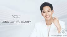 Kim Soo Hyun Brand Ambassador, Y.O.U Beauty