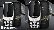 Evercoss New N2
