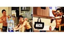 Bikin Klepek-Klepek Kafe di Jepang Ini, dilayani Oleh Pria 'Roti Sobek' 