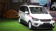 Wuling seri Confero