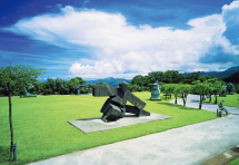 Juming Museum