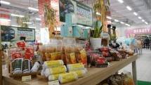 Indonesia Marketpelago