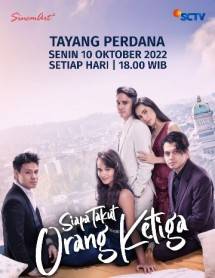 SCTV Hadirkan Sinetron Dengan Layar Belakang Swiss, Perancis dan Indonesia (Ist) 