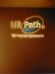  HR Path berhasil mengimplementasi solusi NUBO pertama di Indonesia