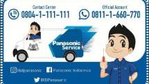 Panasonic Service