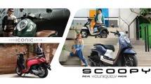 All New Honda Scoopy 