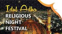 Dinas Pariwisata Provinsi Nusa Tenggara Barat Menggelar Idul Adha Religious Night Festival (Foto:facebook.com/kemenpar)