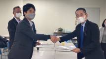 Penandatanganan MoU pembelian lahan industri antara Sanwa Musen Co., Ltd dengan Subang Smartpolitan