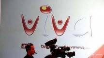 Fokus Revolusi Digital, VIVA Padukan Platform Televisi FTA dan Digital