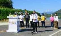 Presiden Dijadwalkan Resmikan Jalan dan Tinjau Tempat KTT ASEAN